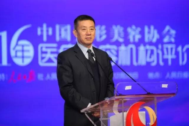 西婵荣膺5A,医美行业正式进入分级管理模式-成