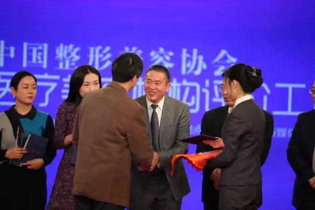 西婵荣膺5A,医美行业正式进入分级管理模式-成